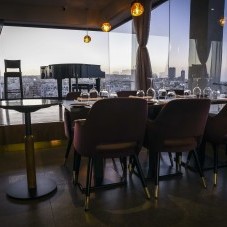 The Skyroom Cocktail Bar&Grill 